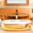 Cuba Golden Times Premium